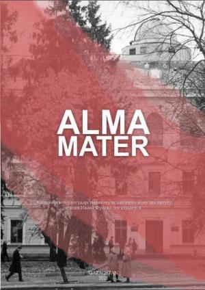 ALMA MATER